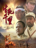 色综合久久综合